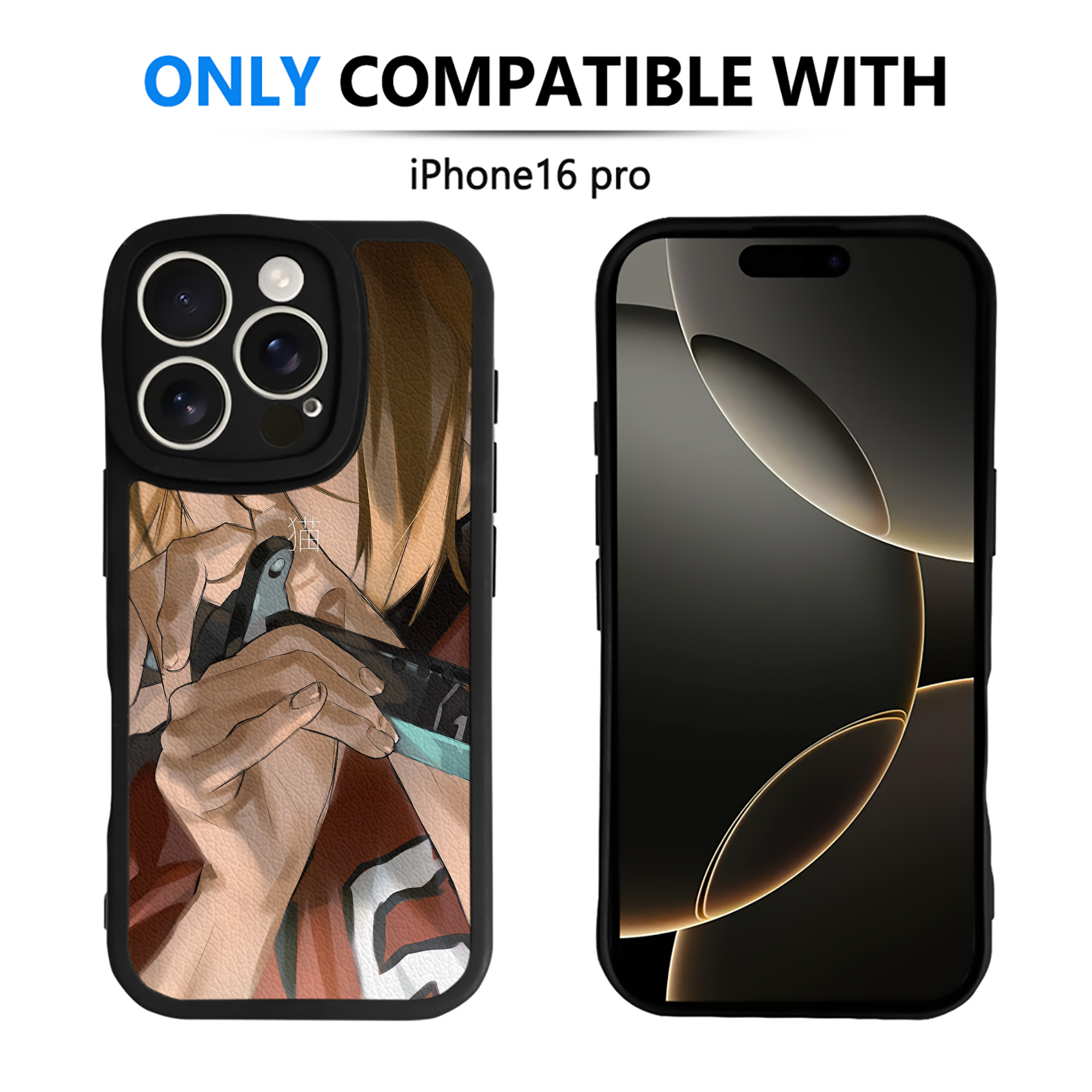 （画像用） ハイキュー!! Haikyu!! 【iPhone 16シリーズ対応】シリコンスマホケース（レザー調） 材質：シリコン